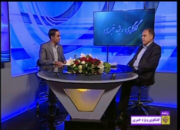 فعالیت 42 تشکل حزب سیاسی در خراسان جنوبی