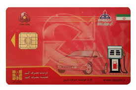 اختصاص ۷۵۰ لیتر بنزین برای خودرو‌های سواری کرایه بین شهری