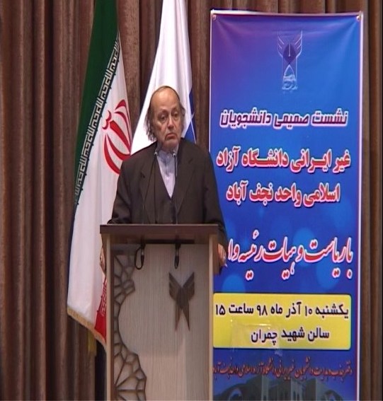 تحصیل بیش از 8 هزار دانشجوی خارجی تحصیل بیش از 8 هزار دانشجوی خارجی