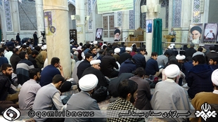 مراسم بزرگداشت آیت الله سعادت پرور در قم برگزار شد