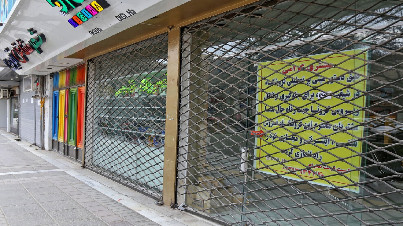 شروع به کار اصناف مشروط به ثبت نام شروع به کار اصناف مشروط به ثبت نام