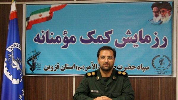 تشکیل قرارگاه&zwnj;های رزمایش کمک مومنانه در قزوین