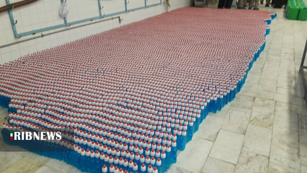 ایجاد کارگاه تولید مواد ضدعفونی کننده در سیرجان ایجاد کارگاه تولید مواد ضدعفونی کننده در سیرجان