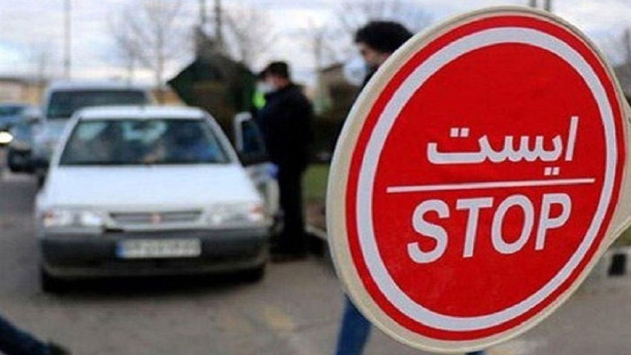 بازگردانده شدن ۴۳۸ دستگاه خودرو از ورودی‌های مشهد