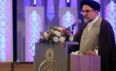 اسامی برترین های مسابقات بین المللی قرآن کریم