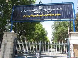 وضعیت بازگشایی خوابگاه‌های دانشجویی مشخص نیست