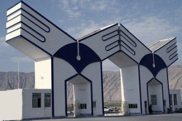 ابلاغ دستورالعمل امتحانات پایان ترم دانشگاه آزاد