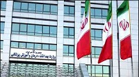 آغاز فعالیت رستورانها با رعایت پروتکل های بهداشتی آغاز فعالیت رستورانها با رعایت پروتکل های بهداشتی