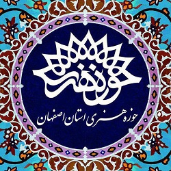 فراخوان اولین جشنواره ملی حماسه گویان