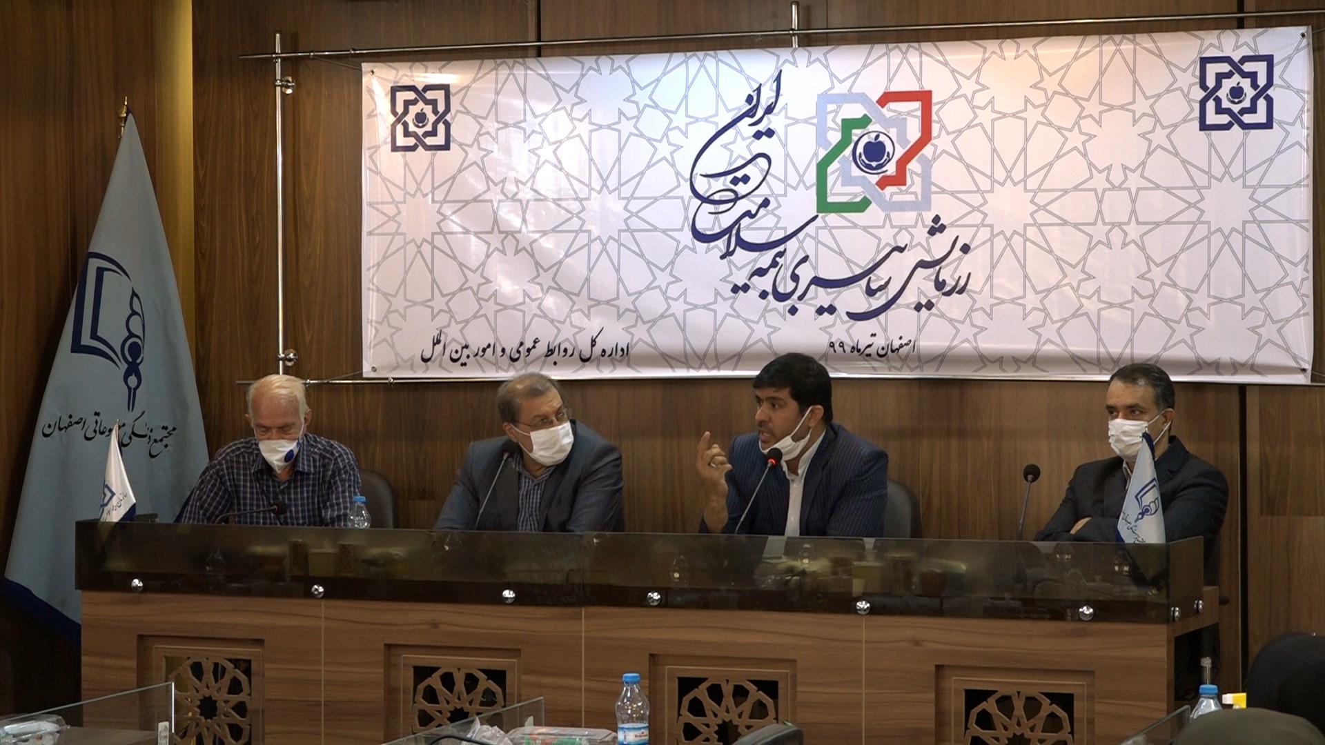 فراهم شدن زیر ساختهای اجرای نسخه الکترونیکی فراهم شدن زیر ساختهای اجرای نسخه الکترونیکی