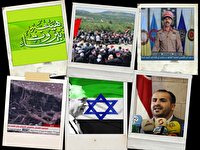 از اعتراض فلسطینی ها به امارات تا افزایش خطر گرسنگی در ترکیه از اعتراض فلسطینی ها به امارات تا افزایش خطر گرسنگی در ترکیه