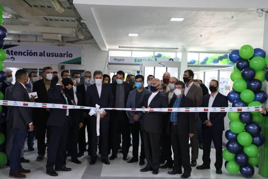 روستای مگاصیص دشت آزادگان ، نام نخستین فروشگاه ایرانی در ونزوئلا روستای مگاصیص دشت آزادگان ، نام نخستین فروشگاه ایرانی در ونزوئلا