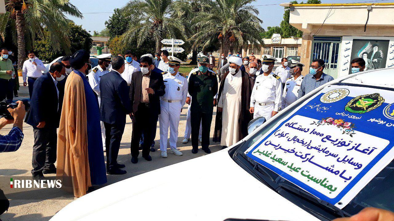 آغاز گام دوم رزمایش کمک‌های مؤمنانه در استان بوشهر