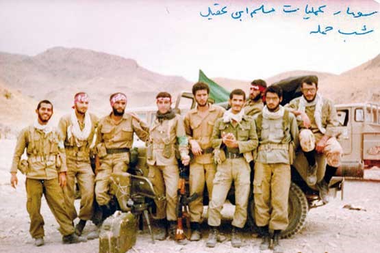 روز شمار دفاع مقدس (۳) سال ۱۳۶۱