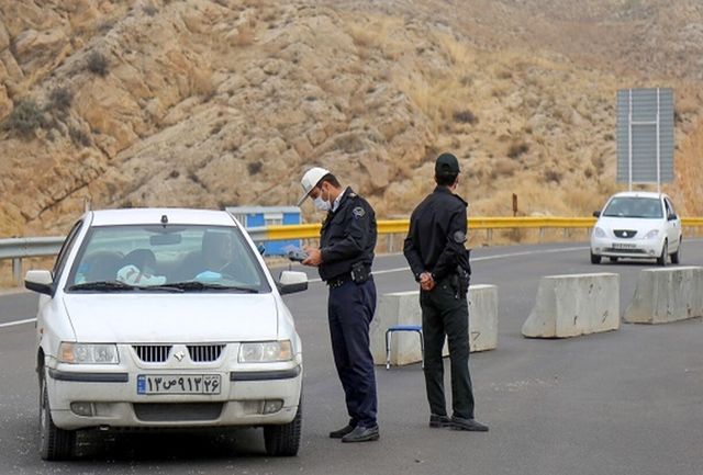 آماده باش کامل برای کنترل تردد کرونایی در بویراحمد