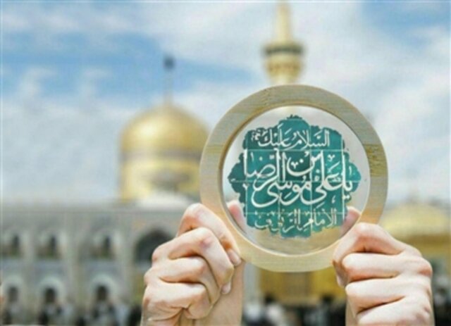 طنین صلوات خاصه امام رضا(ع) و زیارت امین‌ الله در یاسوج