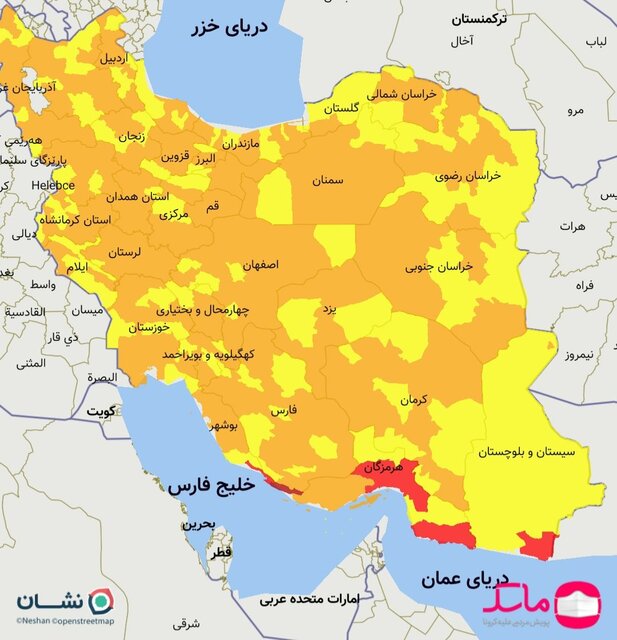 آخرین وضعیت رنگ بندی کرونایی در کهگیلویه و بویراحمد