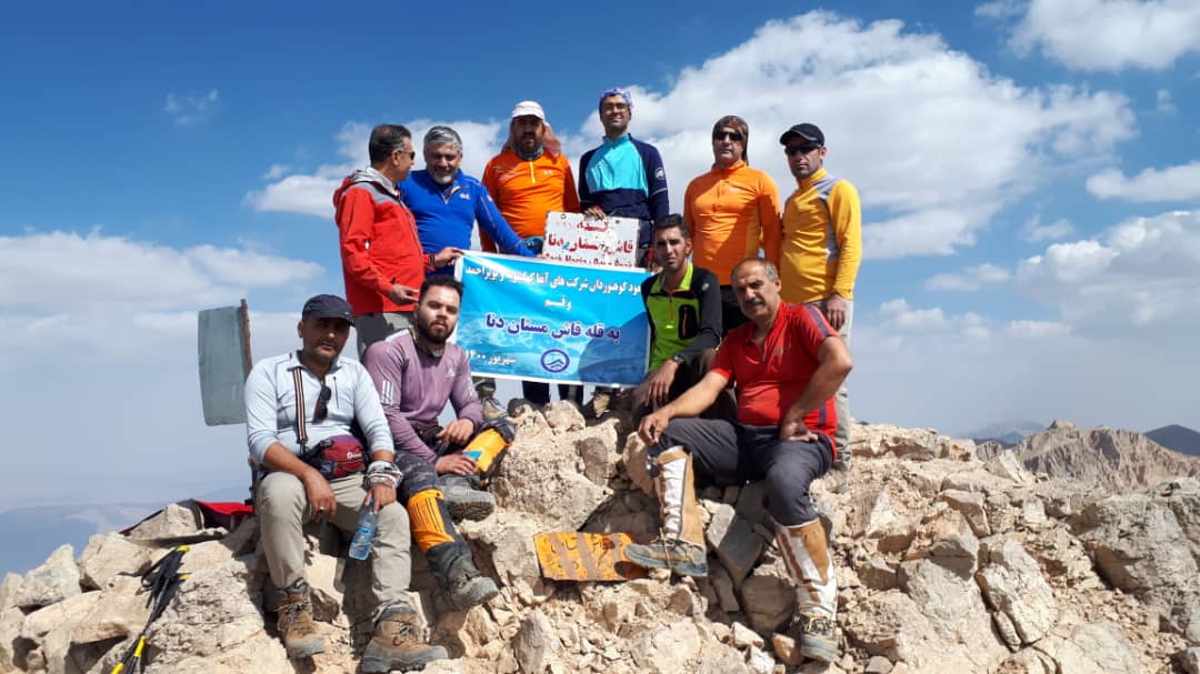 صعود کوهنوردان آبفا به قله دنا