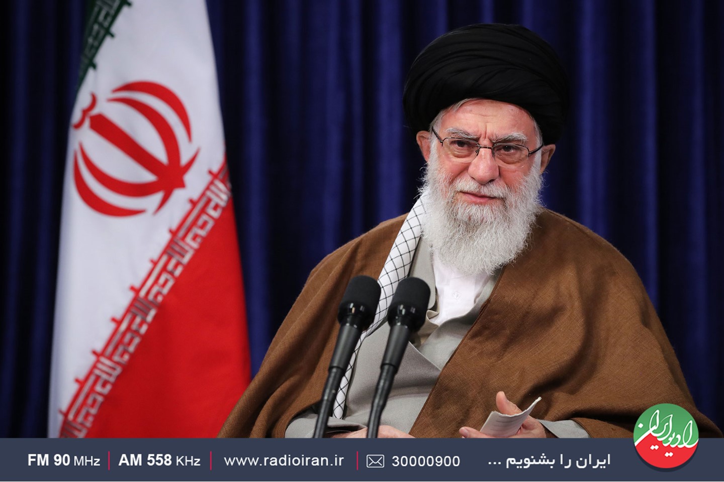 «بحث روز» و سیاست های کلی تأمین اجتماعی «بحث روز» و سیاست های کلی تأمین اجتماعی