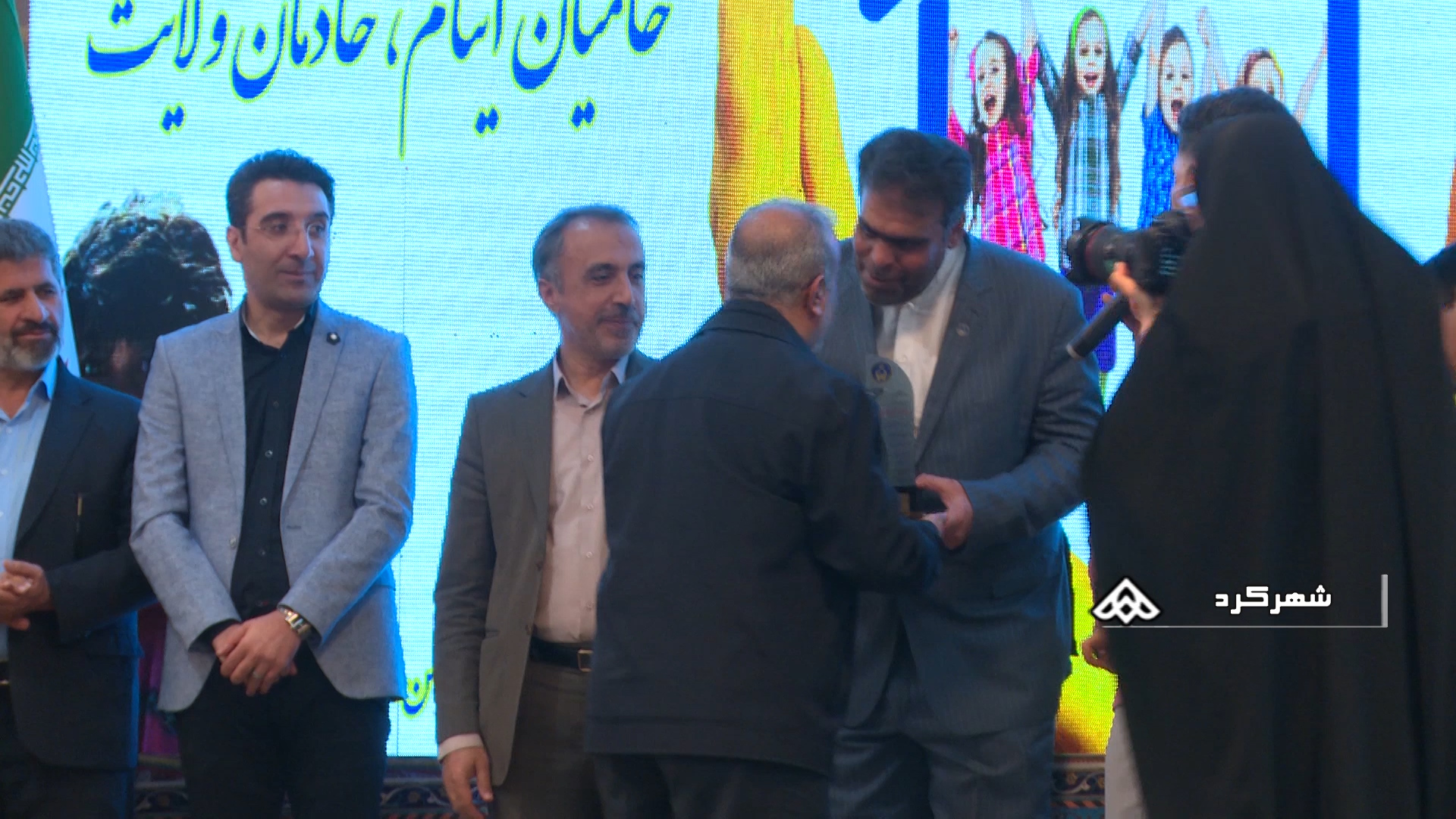 همایش حامیان ایتام، خادمان ولایت
