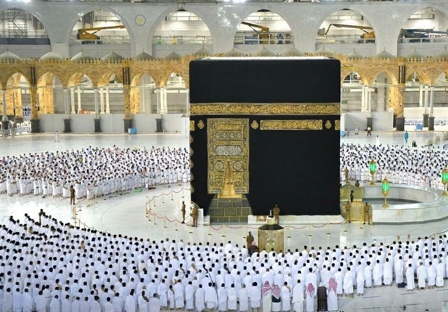 اطلاعیه سازمان حج وزیارت در خصوص تکمیل ظرفیت کاروانهای حج تمتع ۱۴۰۱ اطلاعیه سازمان حج وزیارت در خصوص تکمیل ظرفیت کاروانهای حج تمتع ۱۴۰۱