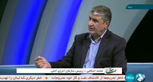 فعالیت تمامی دوربین‌های فراپادمانی را پایان می‌دهیم
