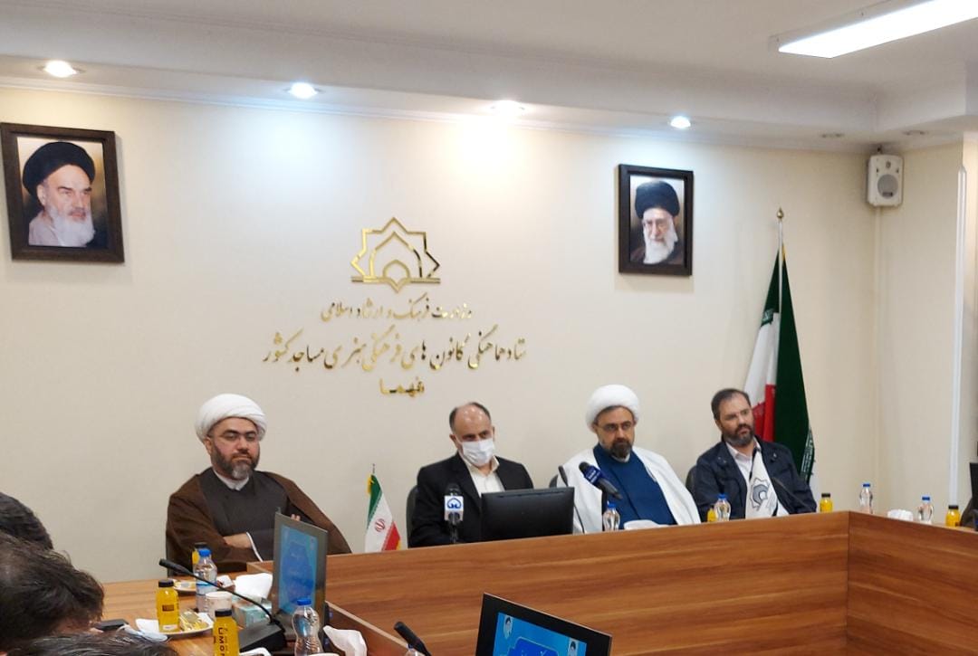 تقویت شبکه فعال کانون‌های مساجد، مهمترین برنامه ستاد فهما خواهد بود