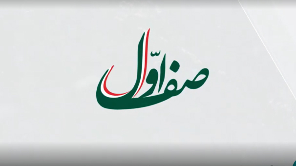 رشد بیش از ۵ درصدی صنعت در سه ماهه امسال