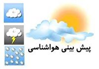 بارش باران پراکنده در مناطق مختلف استان