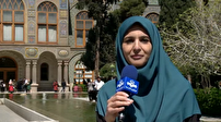 نخستين موزه ايران