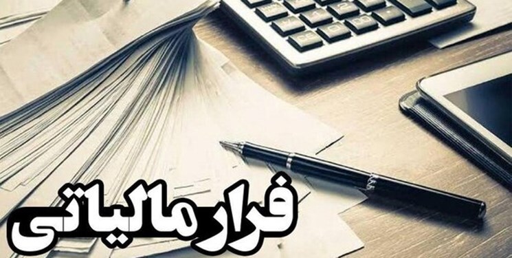 متهمان فرار مالیاتی ۵۷۴ میلیارد ریالی در اردبیل بازداشت شدند