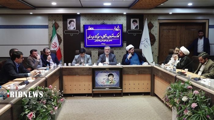 معدل بیکاری در نه ماهه امسال به ۷ درصد رسیده است معدل بیکاری در نه ماهه امسال به ۷ درصد رسیده است