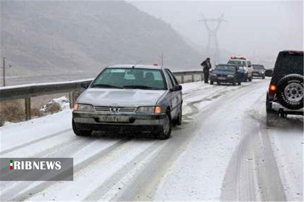 رانندگان با احتیاط برانند