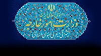 بیانیه هیئت حاکمه افغانستان درباره حقابه هیرمند نادرست است