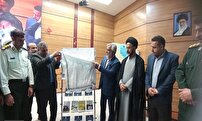 رونمایی از پنج کتابِ نقش استان در دوران دفاع مقدس