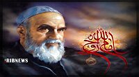 اعلام ویژه برنامه‌های گرامیداشت ۱۴ و ۱۵ خرداد در قم