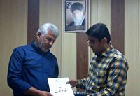 یک ساختمان در روستای فخرآوری گناوه وقف شد