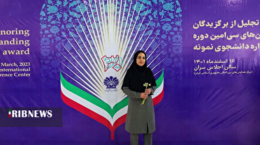 افتخار آفرینی بانوی قمی در عرصه های علمی و ورزشی