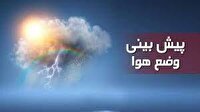 افزایش ۶ درجه‌ای دمای هوای گلستان تا روز سه شنبه
