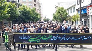 برگزاری مراسم بزرگداشت امام خمینی (ره) در استان گیلان