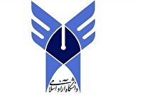 ایجاد ۵ رشته جدید ارشد و دکتری