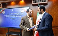 جعفر شیرزاده، سرپرست جدید اداره کل حراست سازمان منطقه آزاد کیش