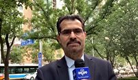 سفر مدیرکل آژانس بین المللی انرژی اتمی به چین