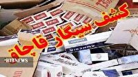 کشف بیش از میلیون نخ سیگار قاچاق در لرستان