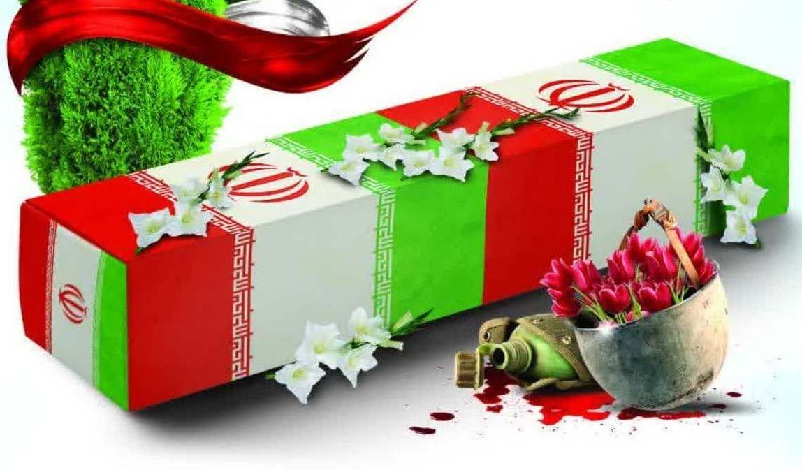 پنجشنبه ،باروق میزبان پیکر مطهر شهید گمنام پنجشنبه ،باروق میزبان پیکر مطهر شهید گمنام