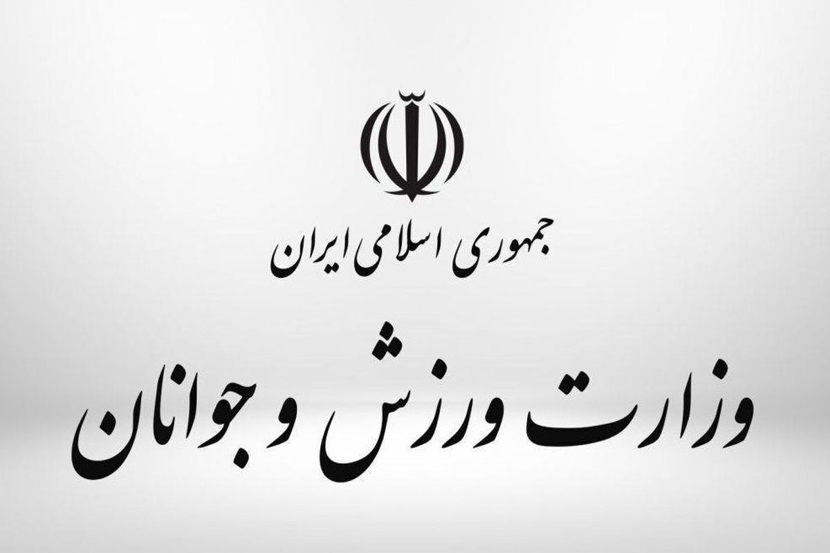 دیدگاه ورزشکاران نخبه و کاپیتان‌های ورزش در مورد عملیات وعده صادق