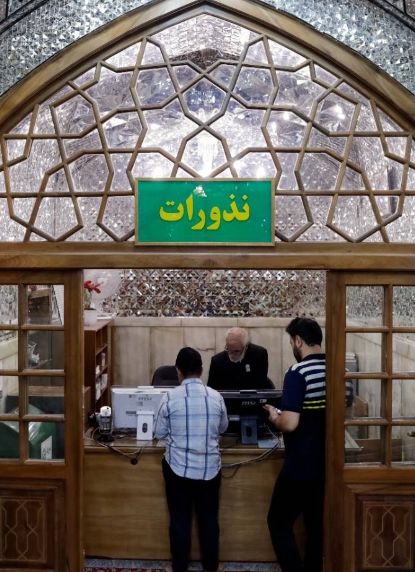 افزایش چشمگیر مشارکت مردمی در نذورات آستان قدس رضوی