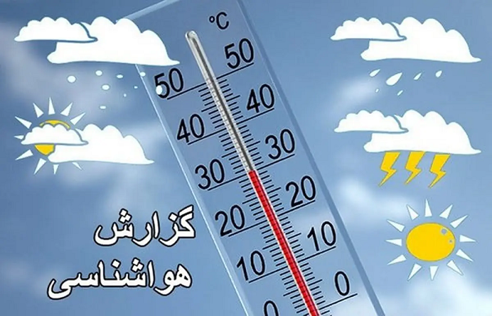 بارش برف و باران در زنجان