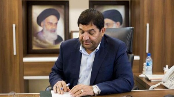 ** بخشنامه انتخاباتی سرپرست ریاست جمهوری ** بخشنامه انتخاباتی سرپرست ریاست جمهوری