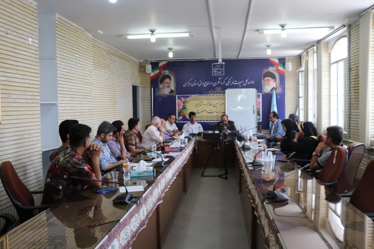 جلوگیری از فعالیت تورهای غیرمجاز جلوگیری از فعالیت تورهای غیرمجاز